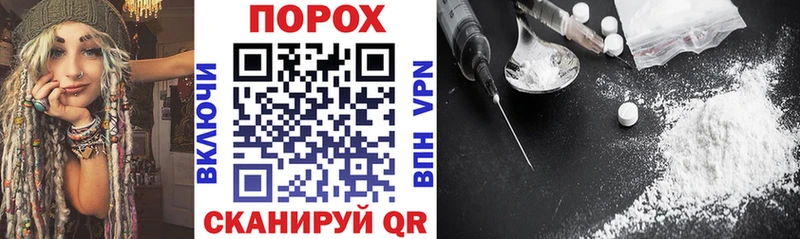 Амфетамин VHQ  Купить  Багратионовск 