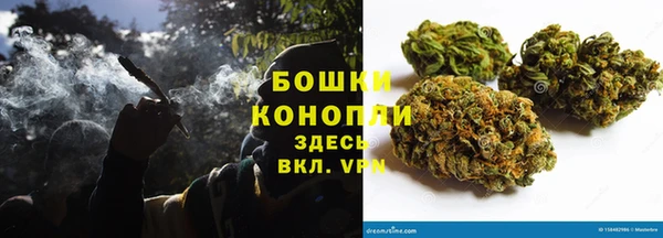 кокаин VHQ Балабаново