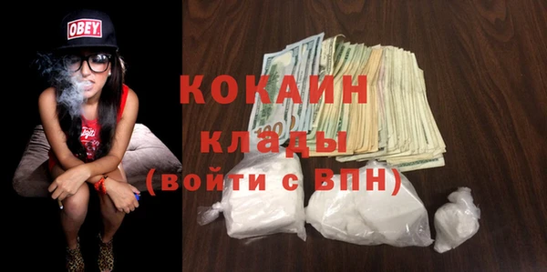 МДПВ Баксан