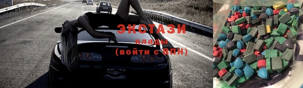 не бодяженный Балахна