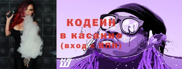 МДПВ Баксан