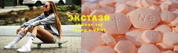 не бодяженный Балахна