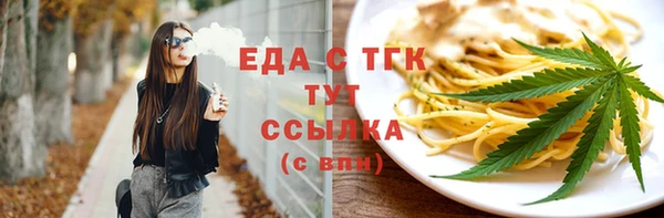 не бодяженный Балахна