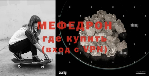 не бодяженный Балахна