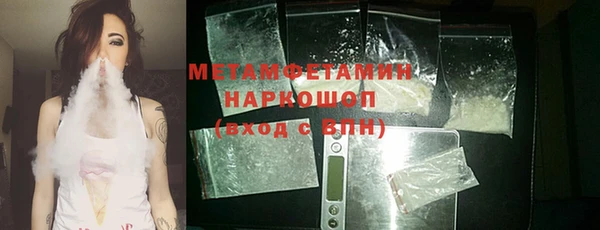не бодяженный Балахна