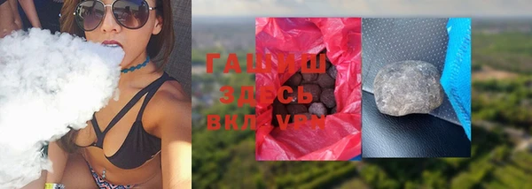 не бодяженный Балахна