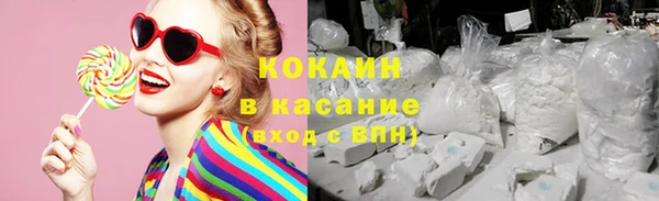 МДПВ Баксан