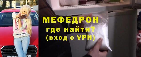 не бодяженный Балахна