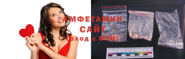 не бодяженный Балахна
