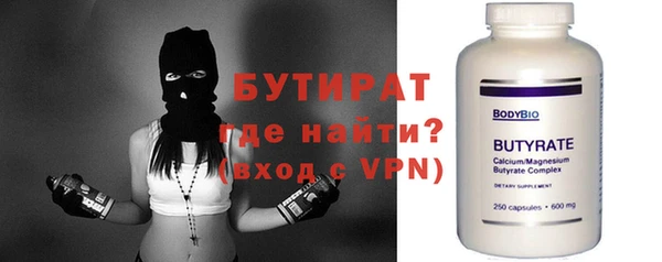 МДПВ Баксан