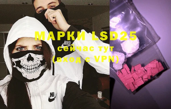 МДПВ Баксан