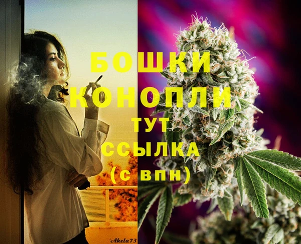 не бодяженный Балахна