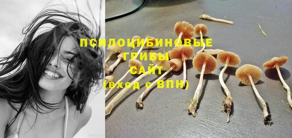 кокаин VHQ Балабаново