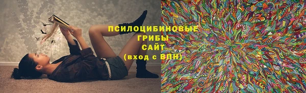 кокаин VHQ Балабаново