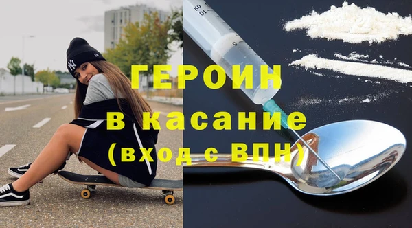 МДПВ Баксан