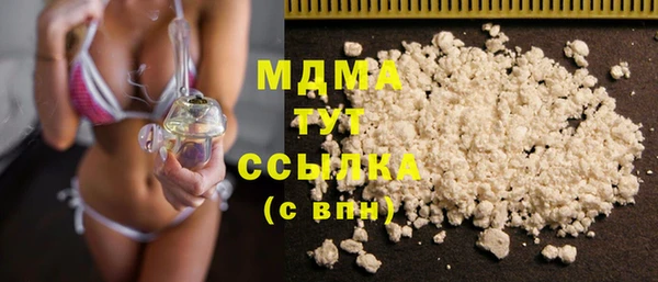 МДПВ Баксан
