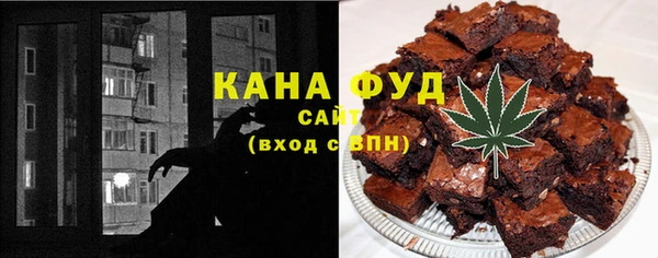 не бодяженный Балахна