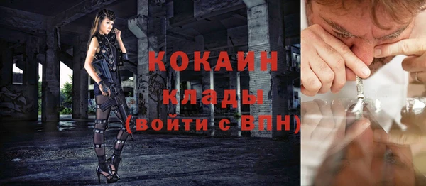 не бодяженный Балахна
