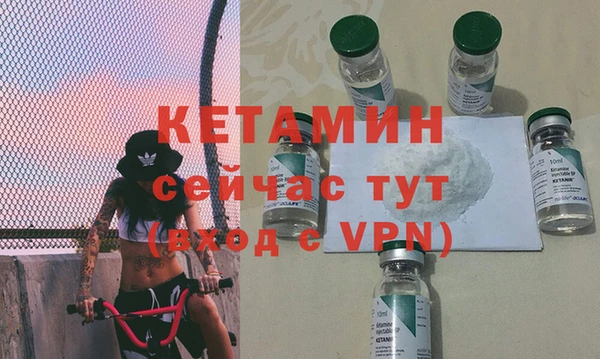 не бодяженный Балахна